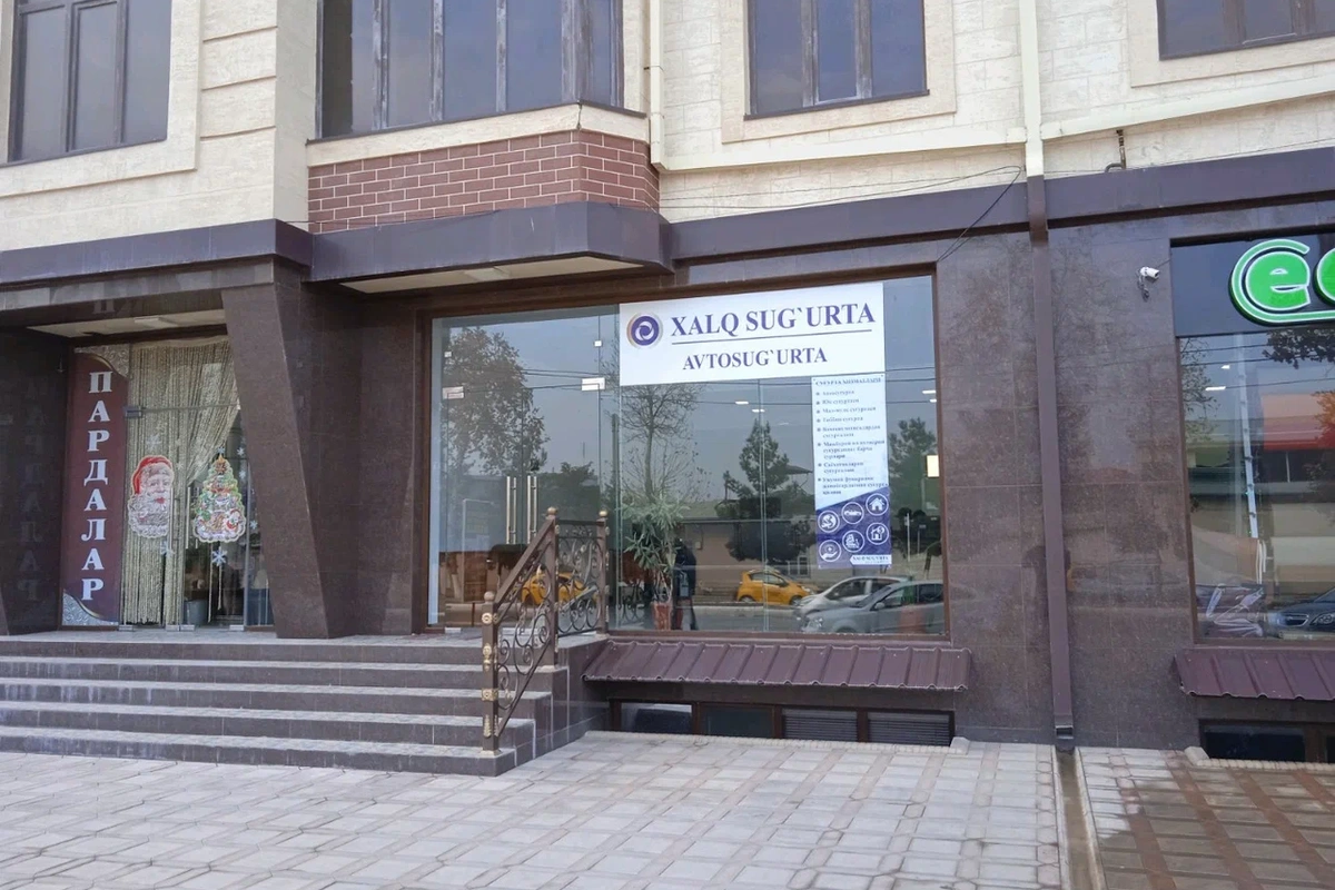 Xalq Sugʻurtaning 80 mlrd soʻmlik paketi xususiylashtiriladi