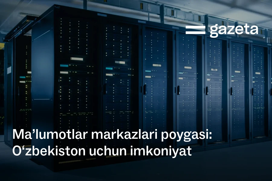 Oʻzbekiston AI data markazlari uchun tayyor maydonlar yaratishi kerak