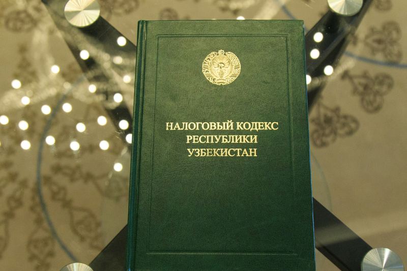 Oʻzbekistonda soliq imtiyozlarini darhol qoʻllash taklif qilindi