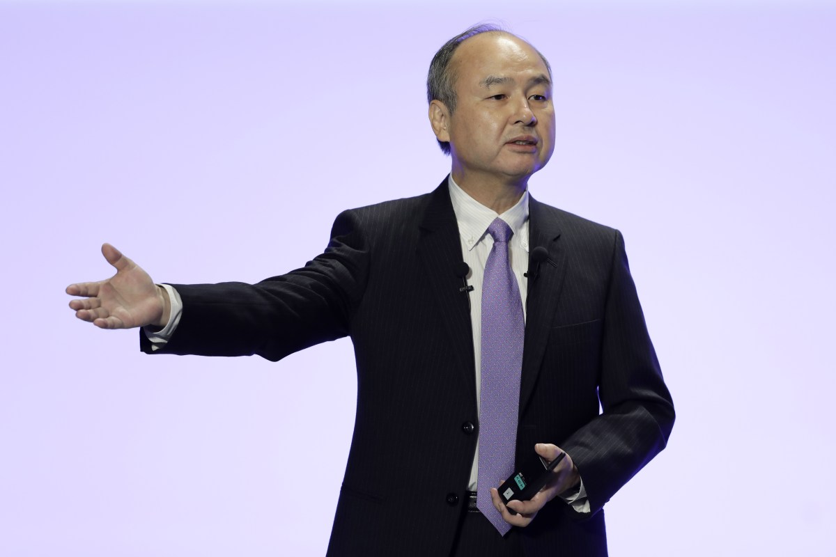 SoftBank robotech kompaniyasini boshladi: ma’lumot markazlari quriladimi?