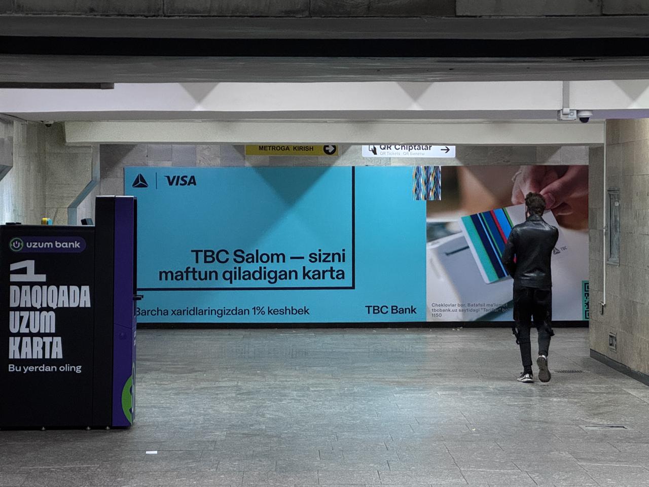 Banklar nega bankomat oʻrnatadi?
