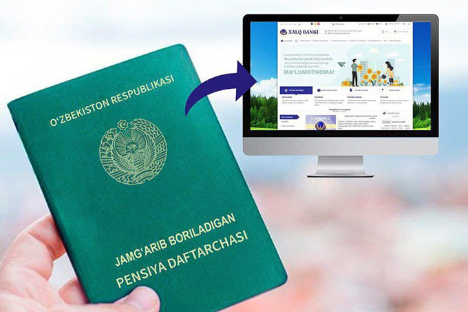2027-yildan pensiyani naqd olish Yagona portalda rasmiylashtiriladi
