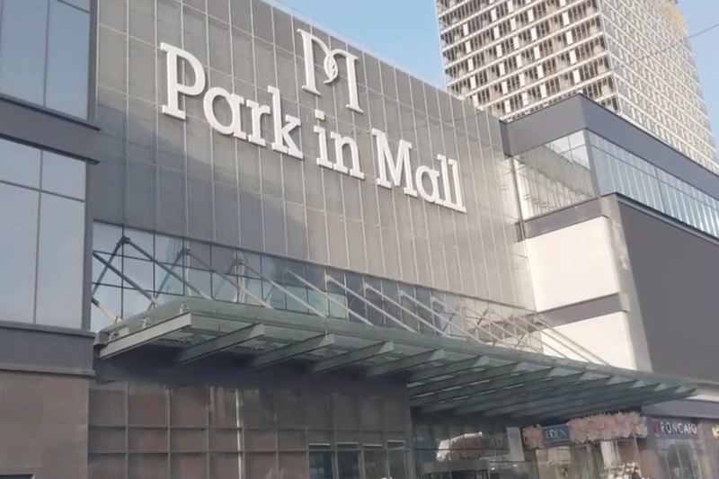 Park in Mall’dagi 13 ta doʻkon sotuvga qoʻyildi