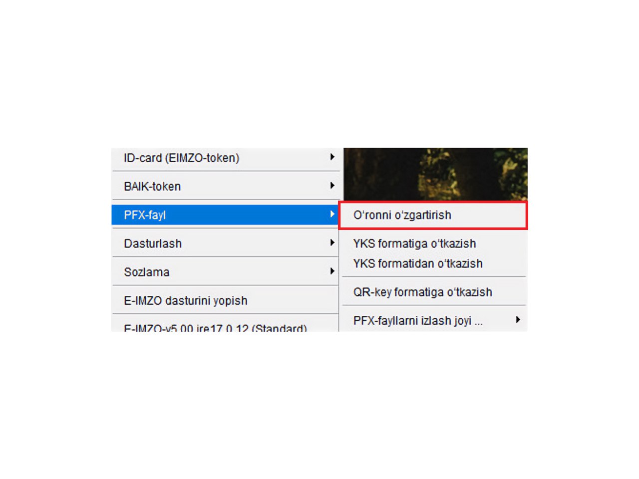 O‘ron nimaligini bilasizmi?