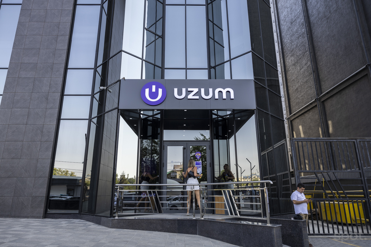 Uzumning $50 mlnlik obligatsiyalari birjada savdoga chiqdi